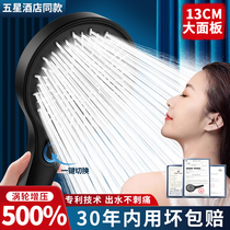 Super-pressurized shower head for bathroom household bathroom shower head with large water output shower head set 1822