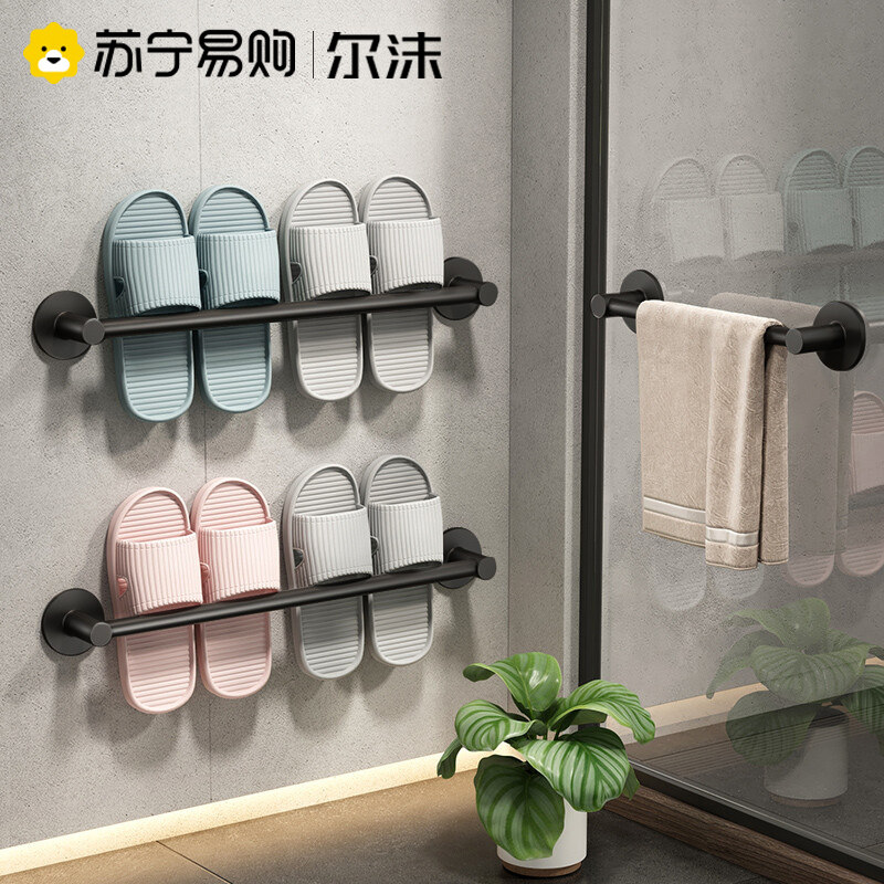 Foam 1434 MAKEUP ROOM BATHROOM SLIPPERS RACK FREE FROM STILETTO CONTAINED THEINER TOILET SHOES DRAIN SHELVE BEDROOM