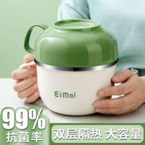 Insulated rice bowl primary school student lunch box special canteen lunch box for children and girls 316 stainless steel lunch box lunch cylinder