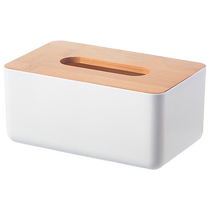 Living room coffee table multi-functional tissue box cream style high-value remote control bedroom tissue box-Huanghe 1117