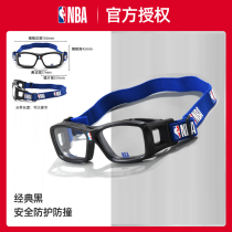 NBA sports goggles myopia basketball glasses professional game with degree anti-fog explosion-proof and anti-slip glasses 2006