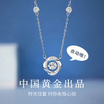 Chinese Gold and Silver Möbius Ring Silver Necklace Womens 2024 New Style 520 Gift for Girlfriend 1693