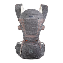 Hug Bear Waist Stool Young Baby Baby Carrier Cross Lightweight Four Seasons Front Hold Baby Baby Tool Waist Protector 126