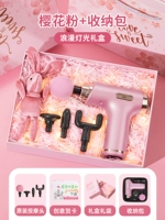 [Подарочная коробка с романтическим освещением] Розовый цвет вишни + сумка для хранения (входит в комплект желающего кролика)