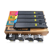 (SF Express) Suitable for Kyocera TK8308 powder cartridge KYOCERA TASKalfa 3050 3051 3550 3551ci toner toner copy