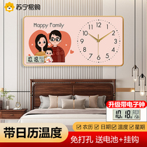 Suning.com family clock wall clock living room modern simple home light luxury decorative painting clock wall watch 2129