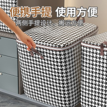 Houndstooth clothing quilt storage bag wardrobe organization storage box basket moving packing portable storage bag 3203