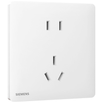Siemens socket switch panel Lingyu ultra-thin wall socket five-hole usb20w597