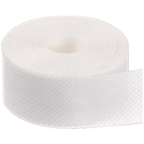 Collar collar sweat-absorbent patch shirt collar anti-dirty anti-sweat patch artifact hat inner brim sweat-absorbent patch 1129