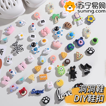 Crocs accessories for men and women crocs shoe flower decoration cute cartoon DIY shoe buckles slippers accessories removable 824