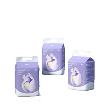 Deyou anti-overflow breast pad lactation overflow pad disposable nursing pad ultra-thin breathable breast pad summer 146