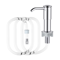 Kitchen detergent dispenser for sink with press bottle for dishwashing basin detergent soap extender artifact 1286