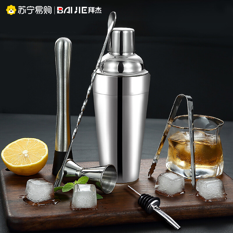 Stainless steel Wine Conditioning Suit Cocktail Shaker Shaker Wine Glass Tune Wine Tool Snowk Cup Winemaker Baijie 786-Taobao
