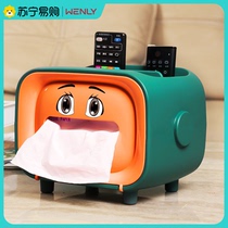 Tissue box for home living room simple modern desktop storage light luxury high-end coffee table creative tissue paper box Wenli 1088