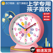 Early education children place small alarm clocks for girls and boys special learning clock to wake up artifact clock for students 2129