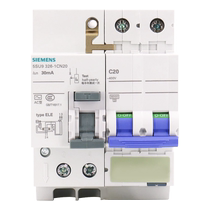 Siemens air switch leakage protector 2p63A household 1pN leakage protection air switch 597 library