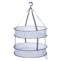 Multifunctional folding windproof clothes drying net single and double layer underwear clothes basket lazy mesh drying rack Huanghe 1117
