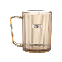 Household mouthwash cup simple cute light and luxurious style 2259 plastic couple toothbrushing cup student dormitory transparent wash cup