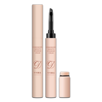 Eyebrow dyeing cream is sweat-proof waterproof long-lasting and does not fade natural wild eyebrow chalk for female novice students official 2714