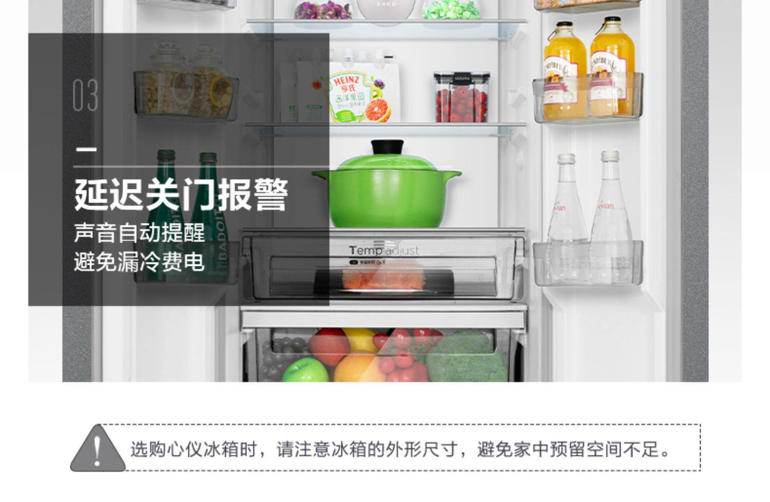 Лед мыть комплект 【冰洗套装】323l多门大容量电冰箱10kg滚筒洗烘一体洗衣机美的86 Midea