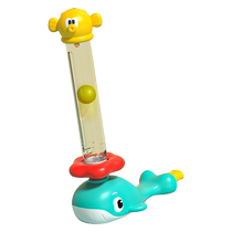 Whistle trumpet childrens toy versatile blowing music for infants and babies can be blown to exercise lung capacity 2273