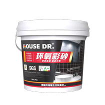 Epoxy colored sand caulking agent for ceramic tiles and floor tiles special caulking waterproof and mildew-proof household water-based wood tile caulking agent 1649