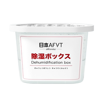 Dehumidification box mildew-proof and moisture-proof bag desiccant indoor wardrobe dehumidification bag moisture-absorbing Nantian dehumidification artifact 2433