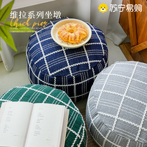 Living Room Carpet Sitting Mound Balcony Bushel Ground Fart Cushion Floating Window Square Thick Tea Table Soft Cushion Season Universal 2461