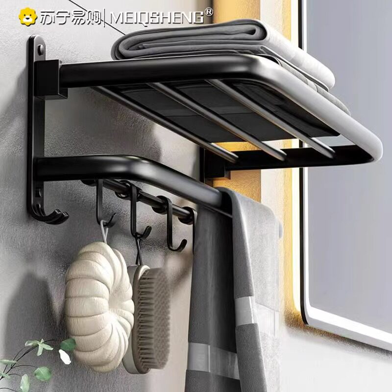 304 Stainless Steel Towel Rack Toilet Free of perforated bath towels Bathroom Racks BATHROOM RACK WALL-MOUNTED 2005 -TAOBAO