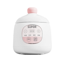 Supor baby food supplement electric cooker rice cooker baby fully automatic multifunctional BB cooker porridge artifact 3781