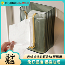 Huanghe 1117 is removed from the shelves