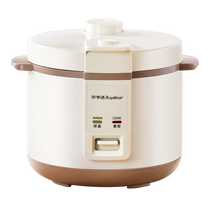 Royalstar rice cooker household multi-function 3L large capacity cooking rice cooker for 4-6 people all in one old-fashioned rice cooker 897