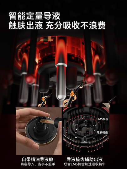 Philips Scalp Massage Comb Head Electric Massager Hair Care Comb Hair Care Comb Gift for Girls 757