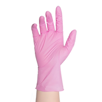 Dingqing disposable gloves food grade extended rubber wear-resistant protection childrens independent small bag summer waterproof 2868