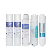 Joyoung water purifier filter element complete set of 5 pieces new and original suitable for 1283WU ultrafiltration machine original accessories 11