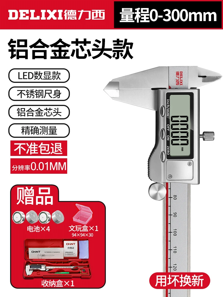 thước kẹp mini Delixi Caliper có độ chính xác cao Vernier Caliper màn hình hiển thị kỹ thuật số kỹ thuật số điện tử nhỏ nhựa trang sức ngọc bích đo 877 hướng dẫn dùng thước kẹp thước kẹp đồng hồ 200mm Thước kẹp điện tử