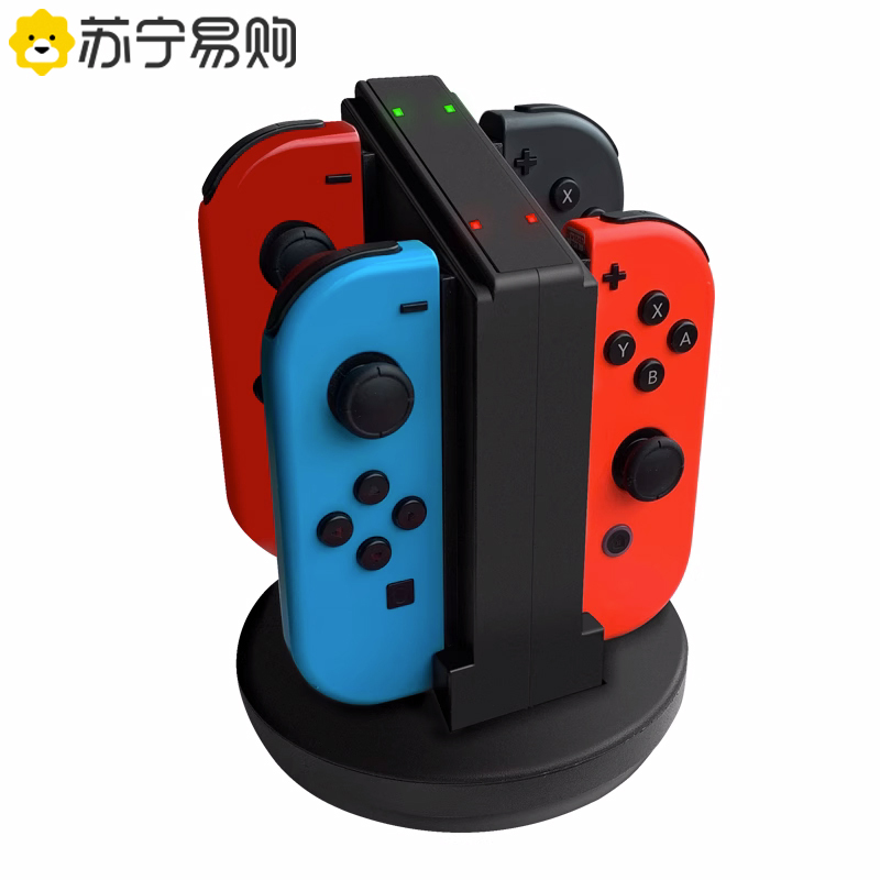 Switch Controller Charger Suitable for Nintendo Four-In-One Stand Charging Dock Japanese and Hong Kong Version Ns Charging Base Portable Charger Accessories Switch Oled Universal 1215 Accessories