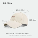 Летняя шапка подходит для мужчин и женщин, модная трендовая бейсболка, защита от солнца