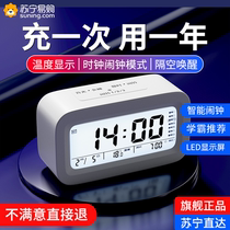 Alarm clock student special wake-up artifact 2024 new childrens learning clock powerful wake-up junior high school alarm clock 824