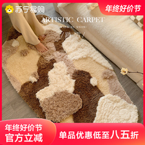 Light luxury and high-end bedroom room bedside blanket living room sofa carpet coffee table blanket stain-resistant blanket floor mat 2592