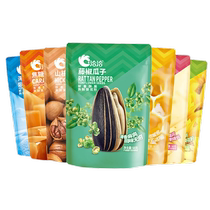 3 bags 5 bags Qiaqia melon seeds 98g sea salt flavor caramel flavor pecan flavor cane pepper flavor honey butter flavor cheese