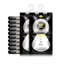 Dehumidification bag desiccant Hui Nantian moisture-proof and mildew-proof bag indoor wardrobe items student dormitory dehumidification moisture absorption bag 3324