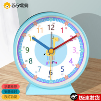 Suning facile à acheter réveil Wake Up God Instrumental Students Special Children Girl Bedroom Bedside Dormitory Small Alarm Clock Table 2129