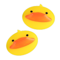 Small Yellow Duck Insulation Gloves Thickened anti-slip kitchen Home Cover Silicone Duckbill Anti-Scalding Microwave Oven Bowl Clip 2297