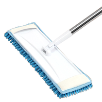 Flat mop Home One drag net absorbent snow Neal clip cloth cleaning towed wooden tiles towed to the Emperor and 1117
