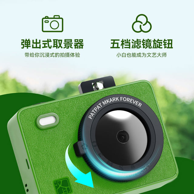 Hanyin Polaroid Z5 photo printing integrated camera student mobile phone photo printer home mini portable flush color best friend birthday 2061