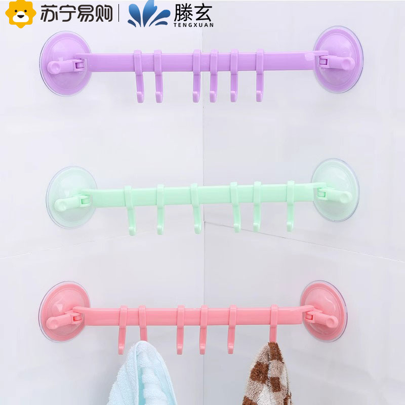 Tengen powerful suction cup hook free of punching toilet bathroom door rear towel rack kitchen wall-mounted storage 1563-Taobao