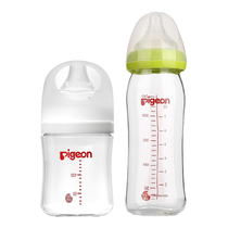 Beloved glass bottle-bottle combined loading 160ml with S-code pacifier 240ml with L number nipple 3199