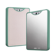 Aistar chopping board 304 stainless steel wheat straw double-sided cutting board home kitchen antibacterial and mildew-proof cutting board chopping board 110