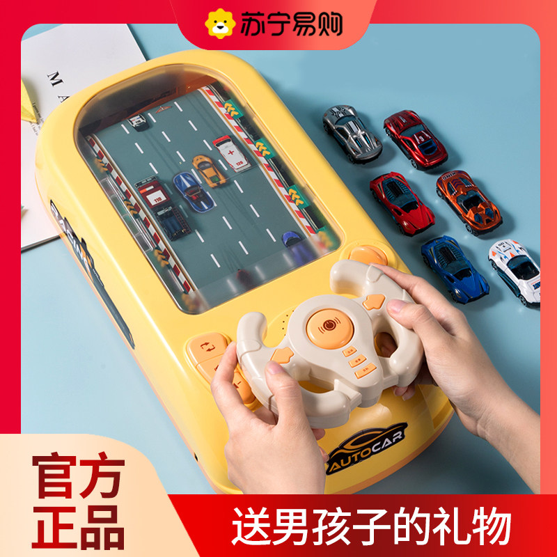 Children's toy little boy birthday present 2023 Net red popcorn 3 boys 5 One 7 year old 6 car 12 Practical 2895-Taobao